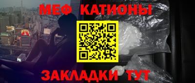 кокаин VHQ Пенза