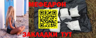не бодяженный Первоуральск