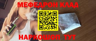 кокаин VHQ Пенза