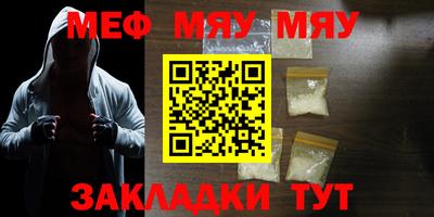 не бодяженный Первоуральск