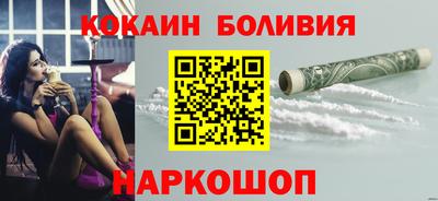 твердый Партизанск
