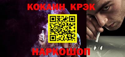 твердый Партизанск