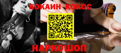 твердый Партизанск