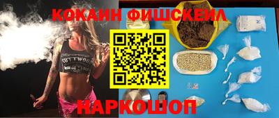 не бодяженный Первоуральск