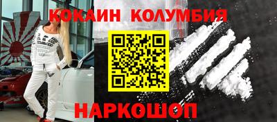 не бодяженный Первоуральск