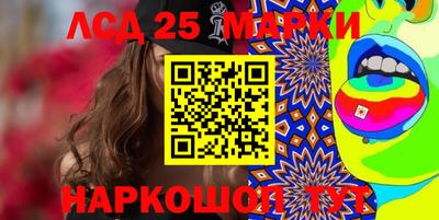 не бодяженный Первоуральск