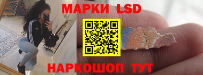 кокаин VHQ Пенза