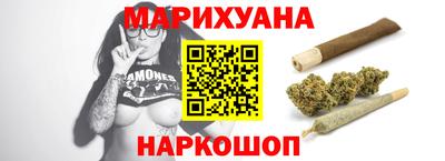 кокаин VHQ Пенза