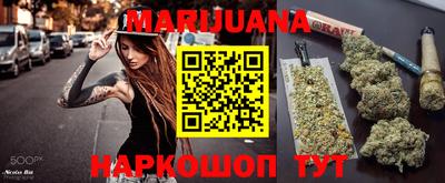кокаин VHQ Пенза