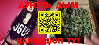 твердый Партизанск