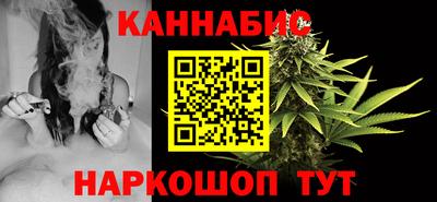 твердый Партизанск
