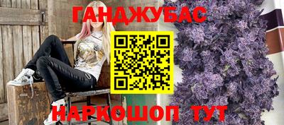 не бодяженный Первоуральск
