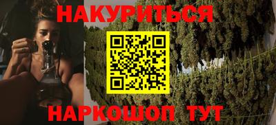 кокаин VHQ Пенза