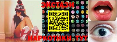 твердый Партизанск
