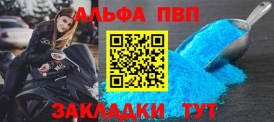 не бодяженный Первоуральск