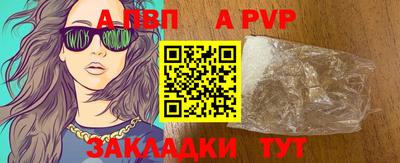 не бодяженный Первоуральск