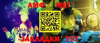 кокаин VHQ Пенза