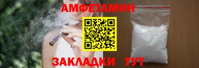 твердый Партизанск