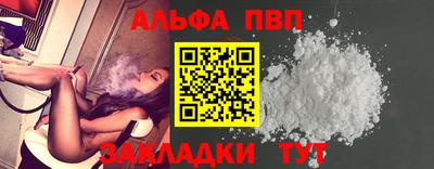 не бодяженный Первоуральск