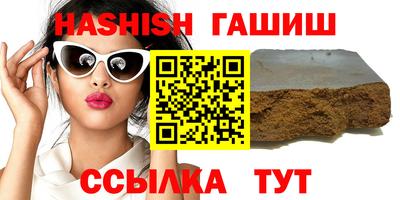 не бодяженный Первоуральск