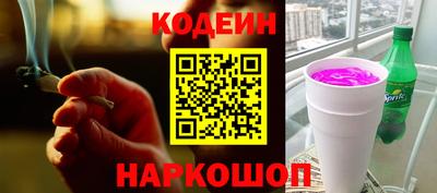 не бодяженный Первоуральск