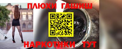 не бодяженный Первоуральск