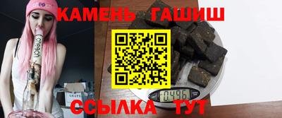 кокаин VHQ Пенза