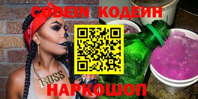 не бодяженный Первоуральск