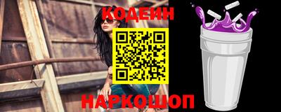 не бодяженный Первоуральск